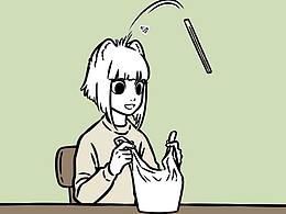 条漫