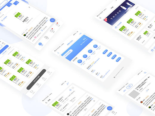 微信读书APP-Redesign（个人主页-ZMzgzMTAzNDg=） - APP界面 - 站酷设计师深泡店主原创素材 - 站酷ZCOOL