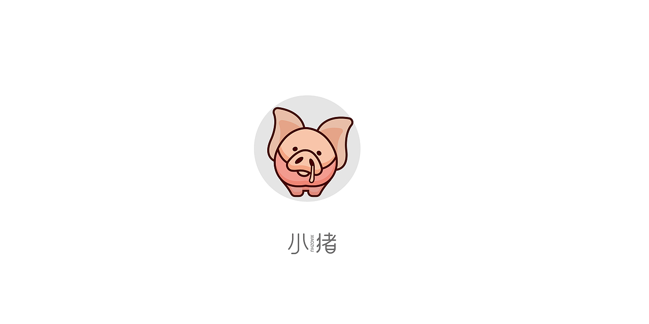 动物图标