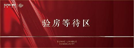 一套项目交付主视觉+物料（图ZMTg0MDUwMTg0） - 宣传物料 - 站酷设计师LOLO小蘑菇原创素材 - 站酷ZCOOL