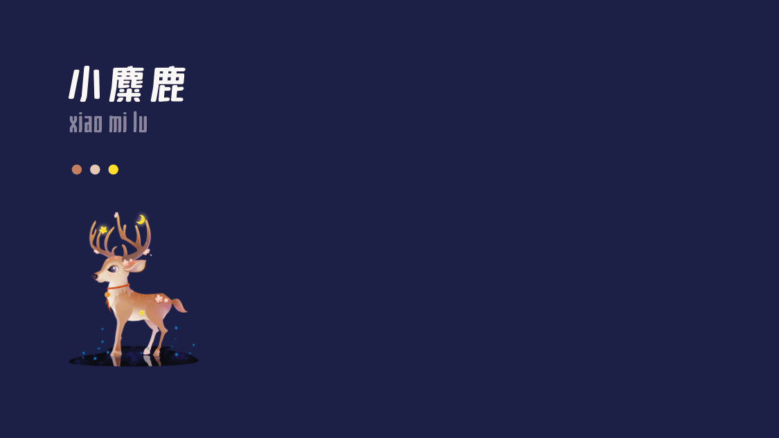 皮玩App项目总结(图ZMTk3NjE1Nzgw) - APP界面 - 站酷设计师喊我小颖子吧原创素材 - 站酷ZCOOL