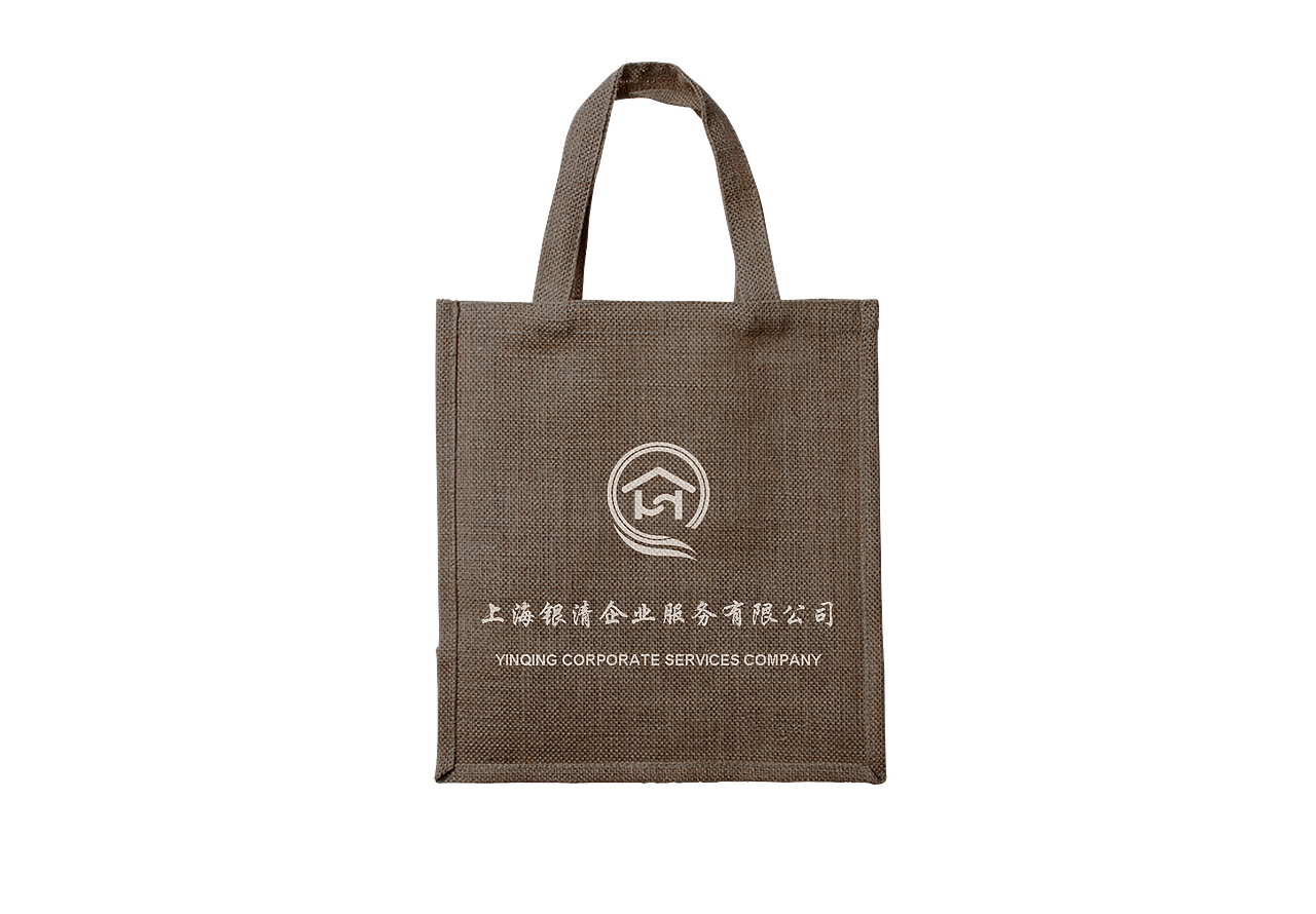logo及办公用品设计（图ZMTYwMjYyMDA4） - Logo - 站酷设计师木乔可可原创素材 - 站酷ZCOOL