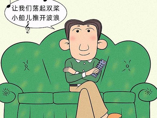 超龄怎么了,谁还不是个儿童了?