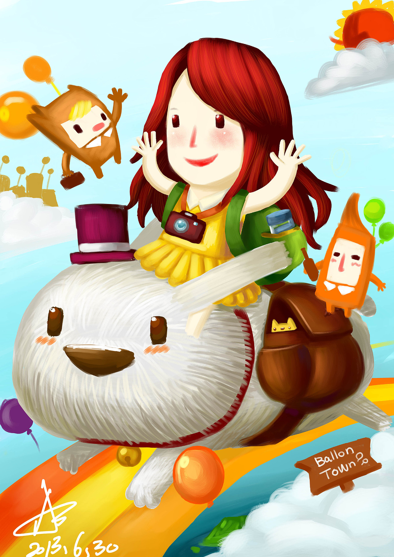 骑着兔子去旅游