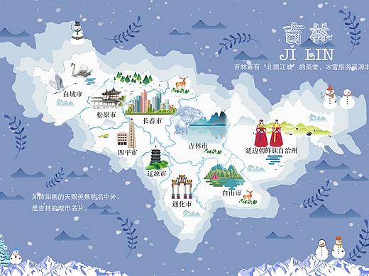 图表设计