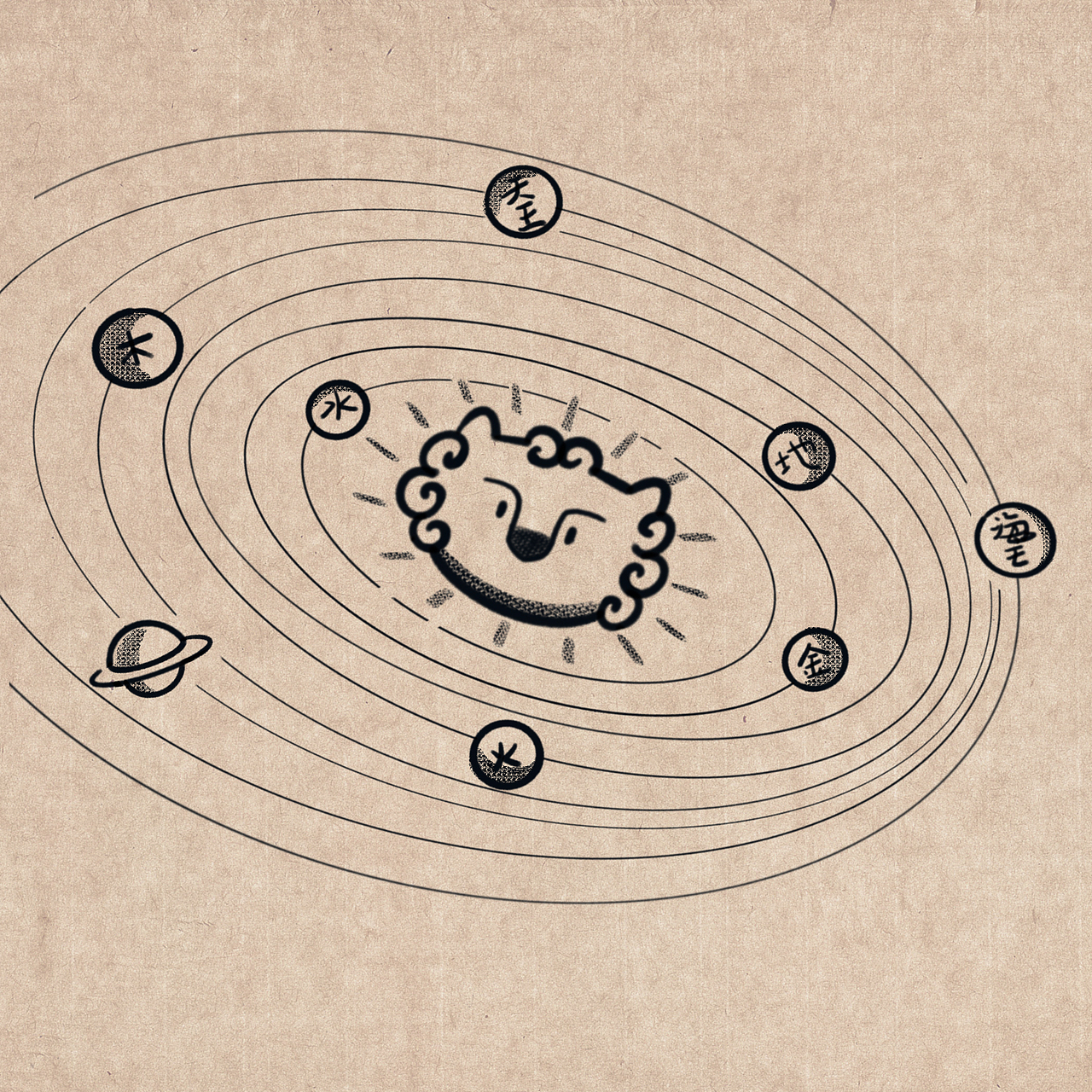 參加“永璞”咖啡的插畫活動，畫了個“永璞石端正”（圖ZMTkwMjA3MDYw） - 商業(yè)插畫 - 站酷設(shè)計師銥_墨原創(chuàng)素材 - 站酷ZCOOL