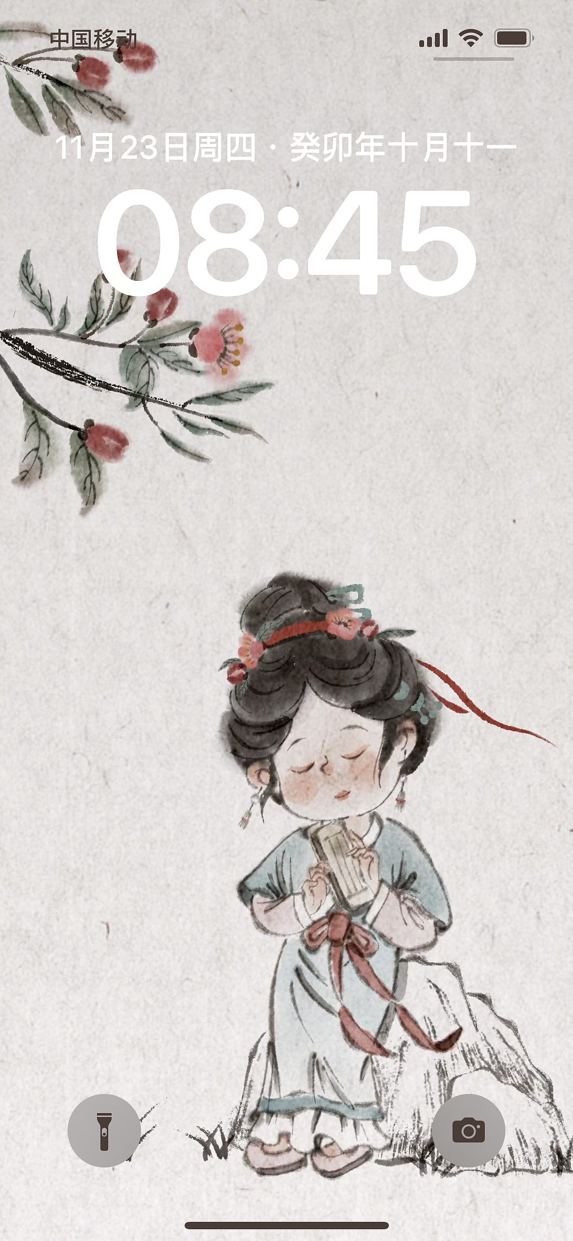 水墨人物合集（图ZMzU2MDE1NDI4） - 儿童插画 - 站酷设计师柒叁QS原创素材 - 站酷ZCOOL