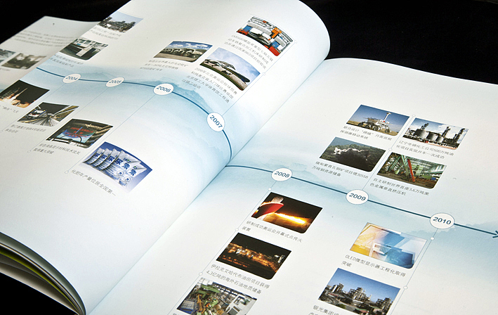 中国兵工集团2011社会责任报告（图ZOTI4Mzc1Mg==） - 其他平面 - 站酷设计师chuhao268原创素材 - 站酷ZCOOL