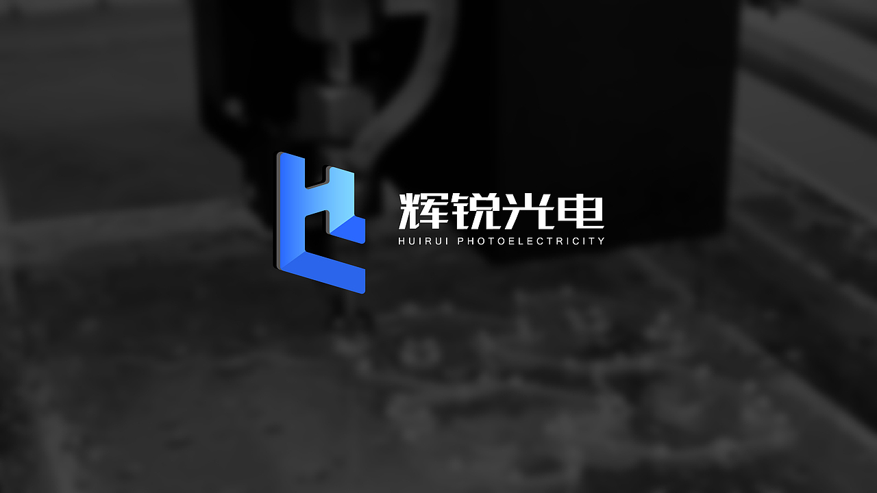 Logo方案展示---不幸飞机了（图ZODUyMDQ3NDg=） - Logo - 站酷设计师Young710原创素材 - 站酷ZCOOL