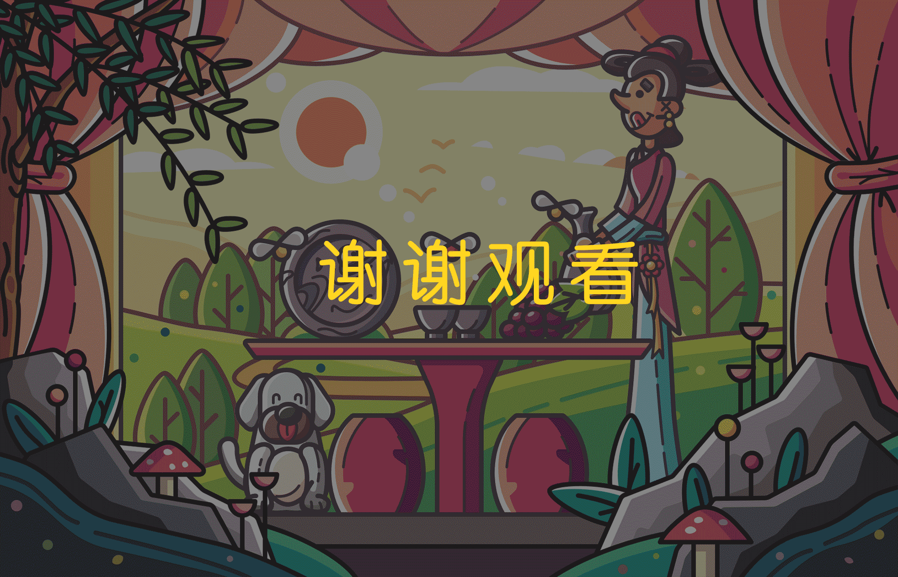 最美文化--葡萄酒插画设计(图ZMTIzOTA1MzA4) - 商业插画 - 站酷设计师扁豆君Dream原创素材 - 站酷ZCOOL