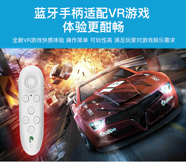手柄（图ZMTUwNDgzNDY4） - 电商 - 站酷设计师五毛钱特效设计原创素材 - 站酷ZCOOL
