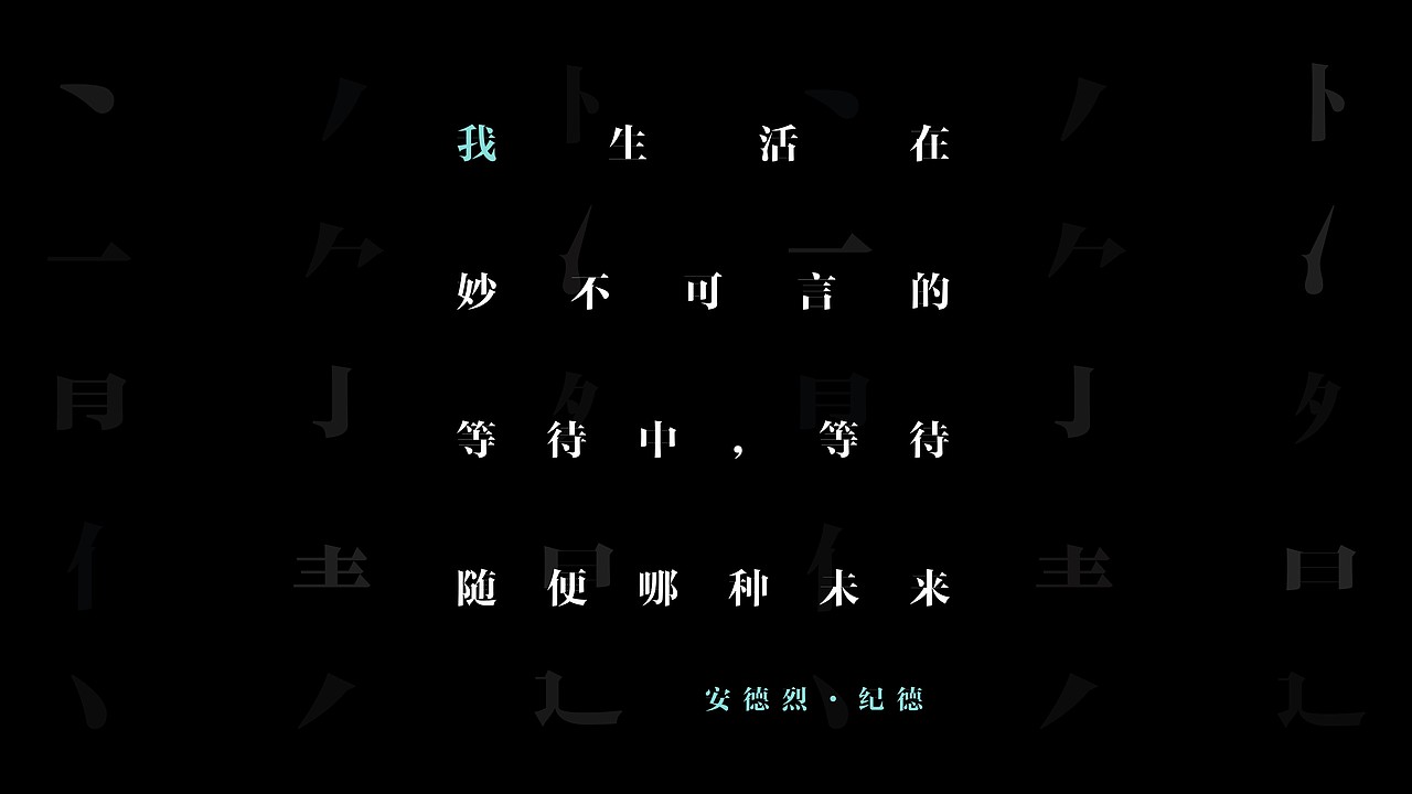ppt（图ZMjM2MDgyMDU2） - PPT/Keynote - 站酷设计师诸葛建辰原创素材 - 站酷ZCOOL
