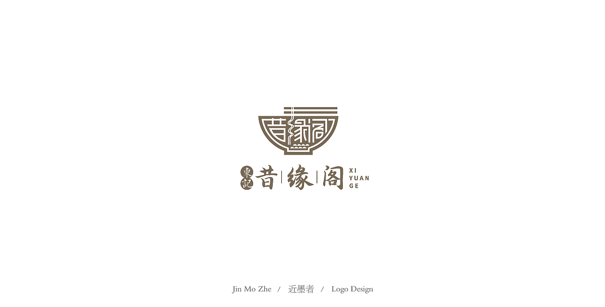 2019logo小合集