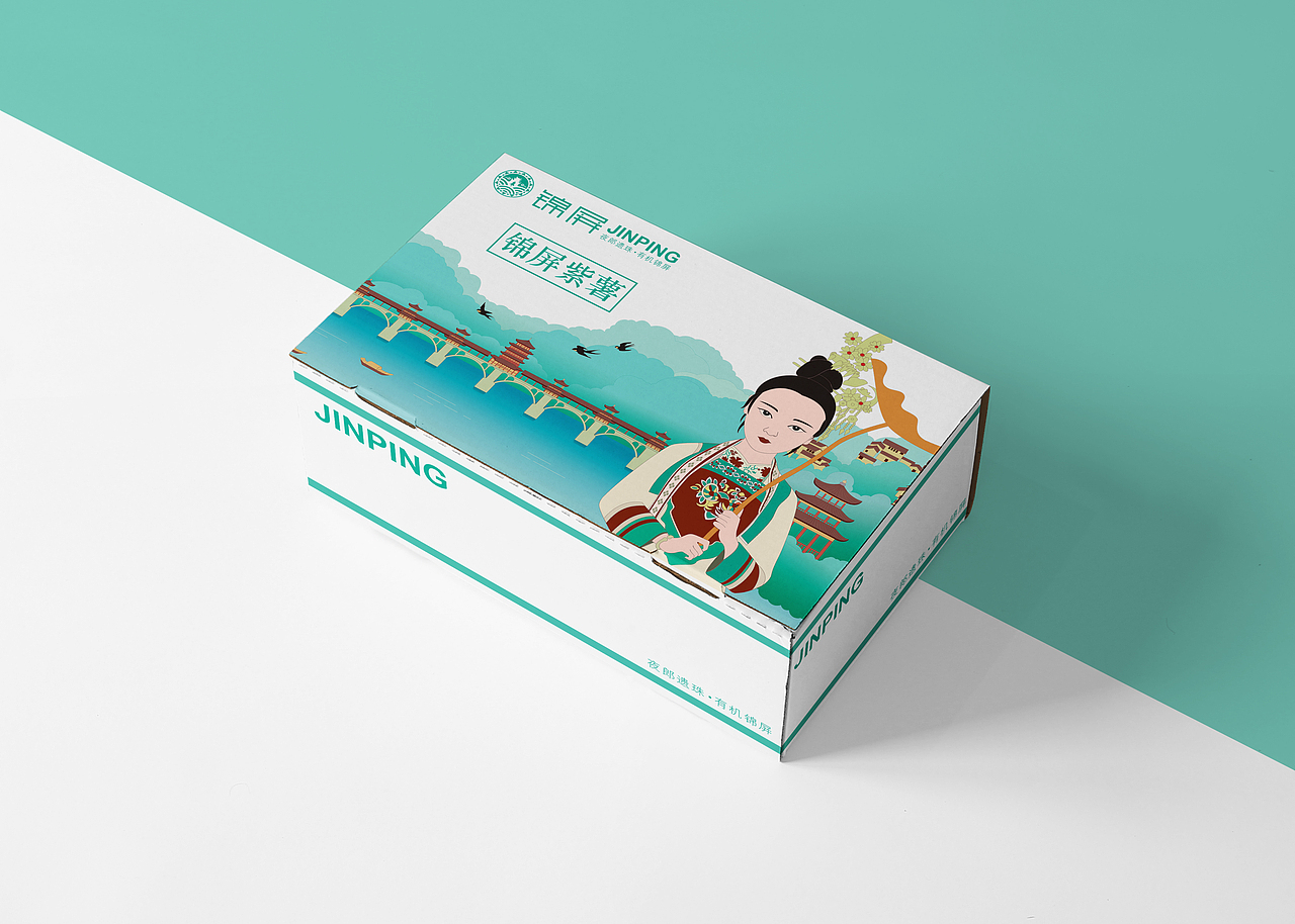 锦屏县域品牌形象（图ZMTk2NjAyNDIw） - 品牌 - 站酷设计师1q2w652341原创素材 - 站酷ZCOOL