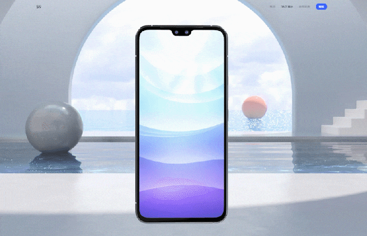 vivo 官网 手机360°展示（图ZMjU5MDY5MDI4） - 产品 - 站酷设计师黑亦原创素材 - 站酷ZCOOL