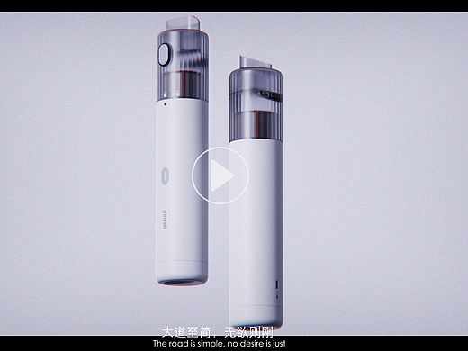 一个便携无线吸尘器