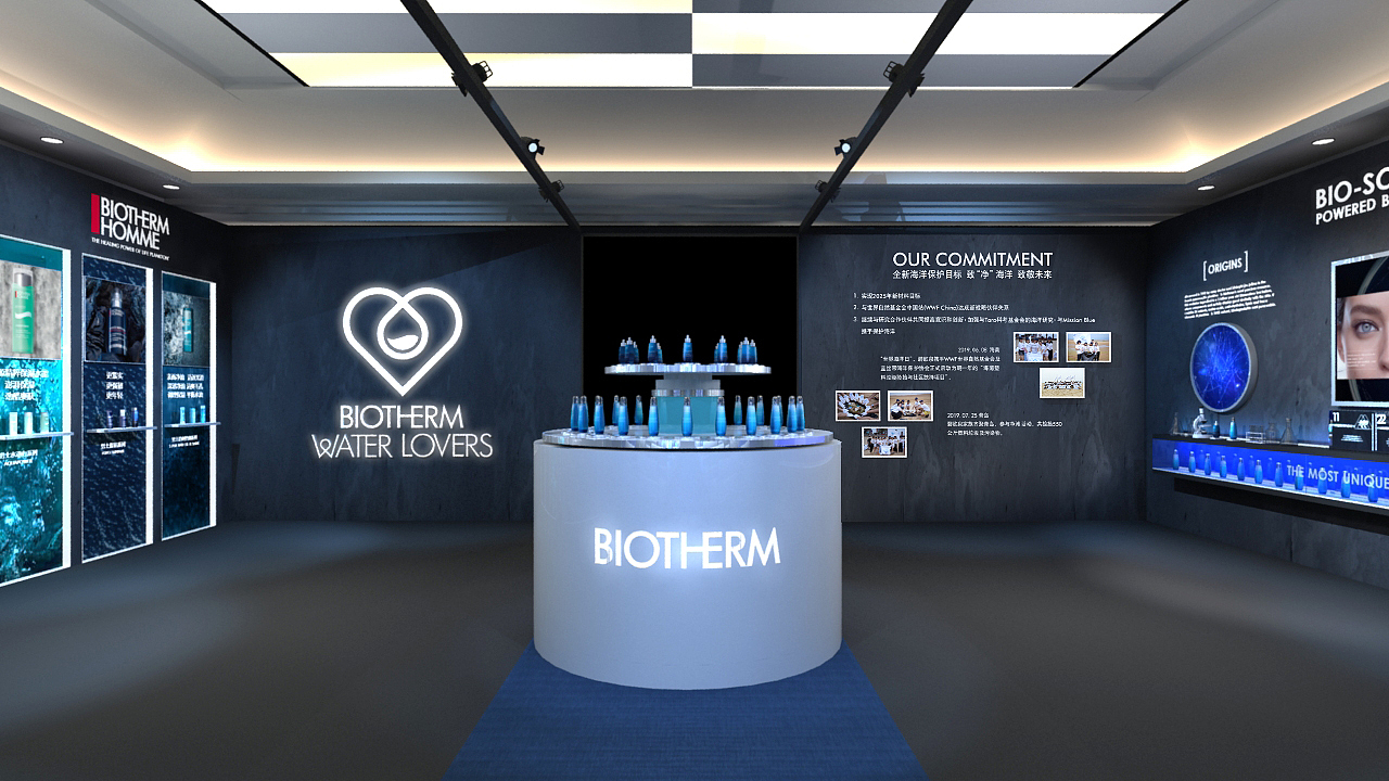 欧莱雅集团2019年度retailer meeting 碧欧泉（图ZMTkyNTI3Mzgw） - 展陈设计 - 站酷设计师f110blizzard原创素材 - 站酷ZCOOL