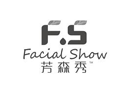 芳森秀品牌LOGO设计/画册设计/包装设计/形象系统延伸
