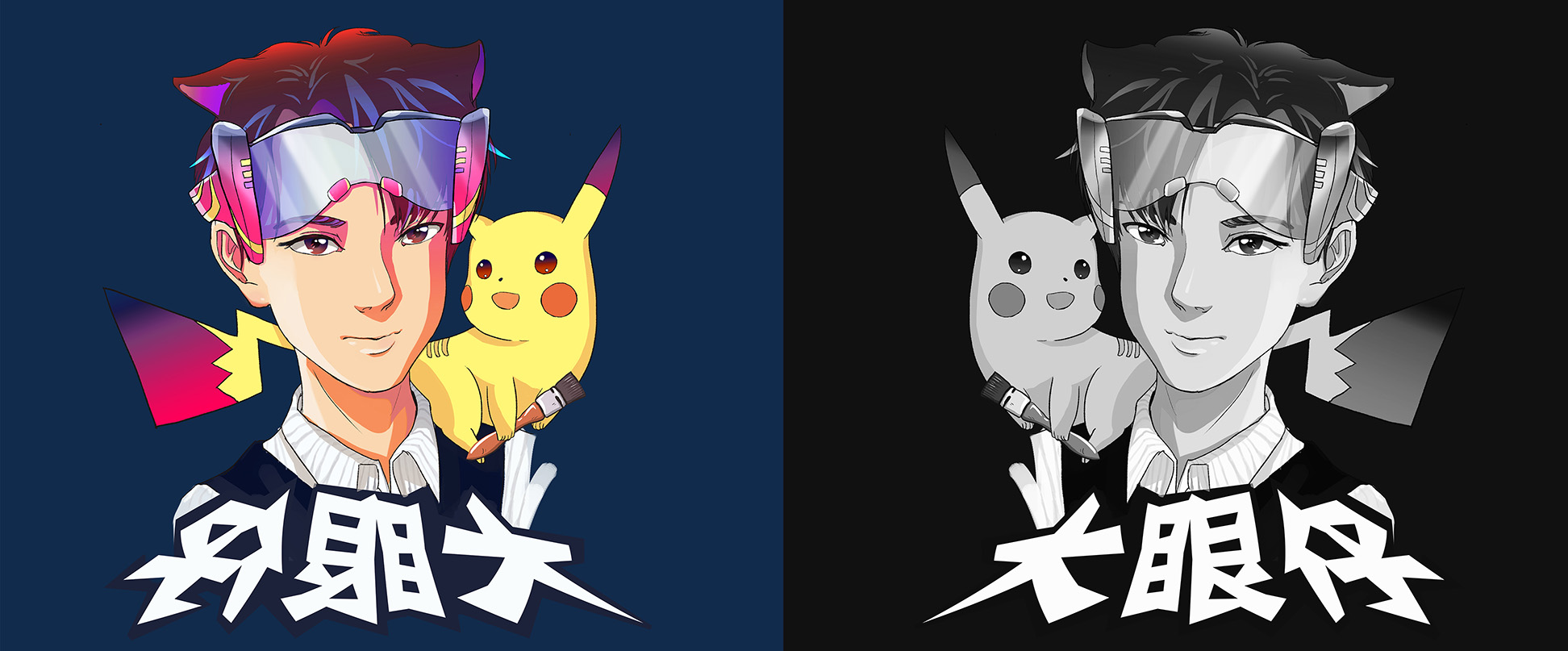 大眼仔Dylan的个人主页（背景预览） - 主页背景设置 - 站酷设计师大眼仔Dylan原创素材 - 站酷ZCOOL