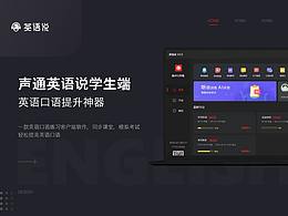 b端