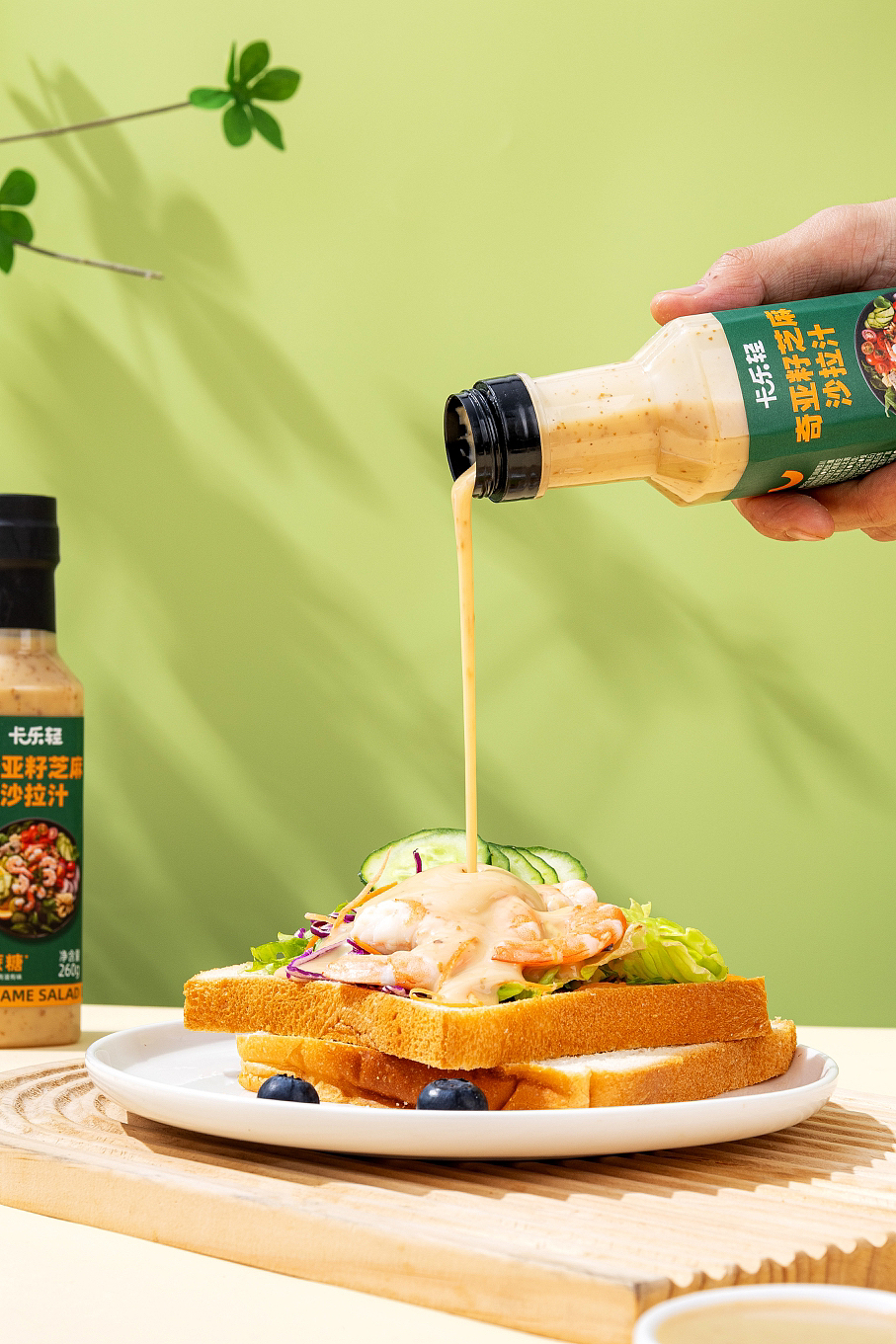 产品摄影 / 沙拉汁（图ZMzYyMTAyODA0） - 产品摄影 - 站酷设计师自云间来原创素材 - 站酷ZCOOL