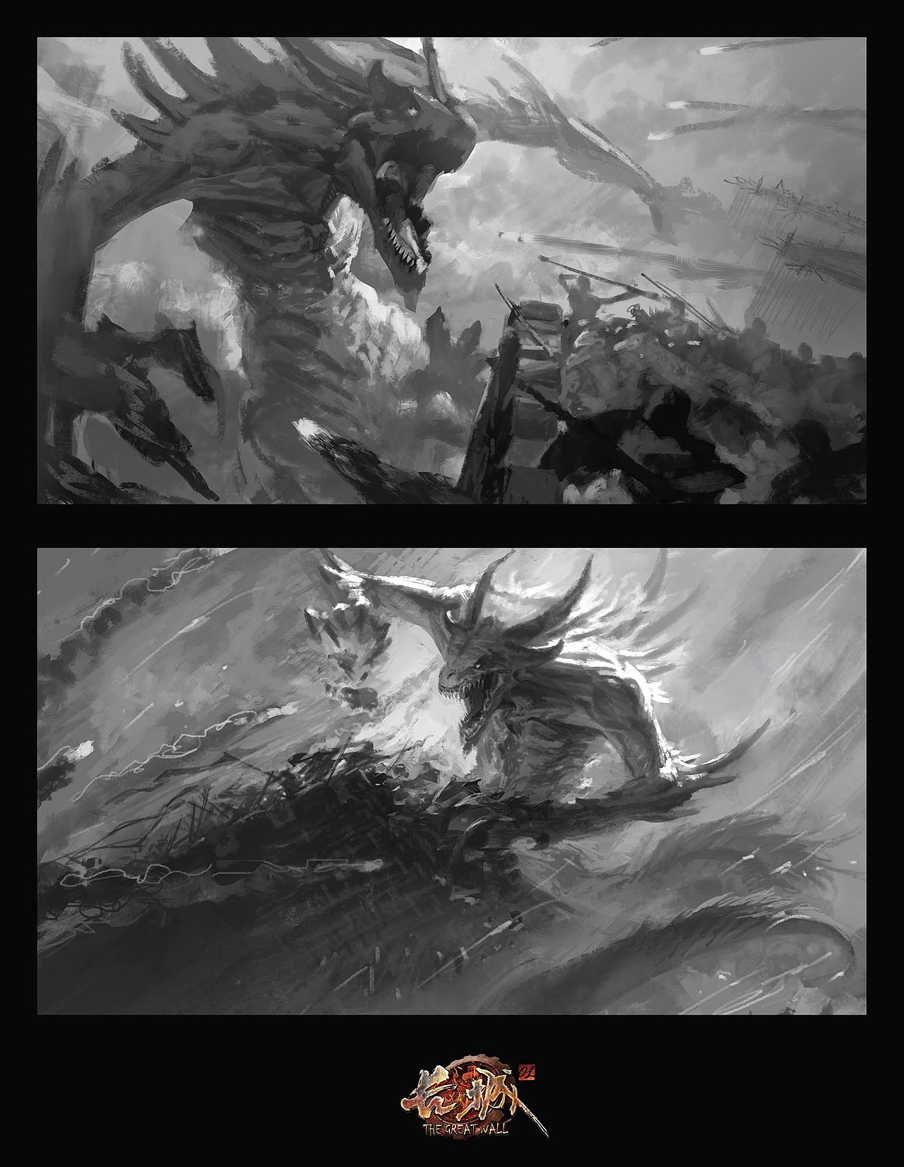 长城ol游戏部分原画及宣传插图