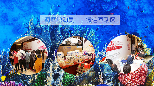 海豚音乐会（图ZODI2NTIwMDQ=） - 运营设计 - 站酷设计师念以辰原创素材 - 站酷ZCOOL