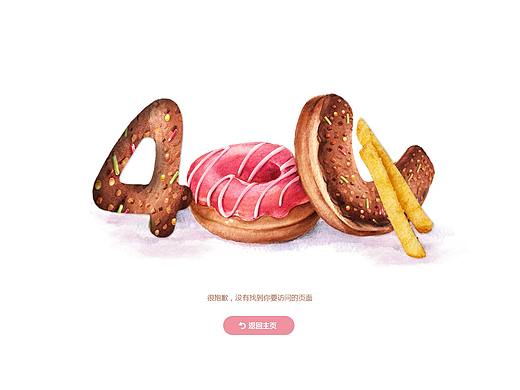 企业站