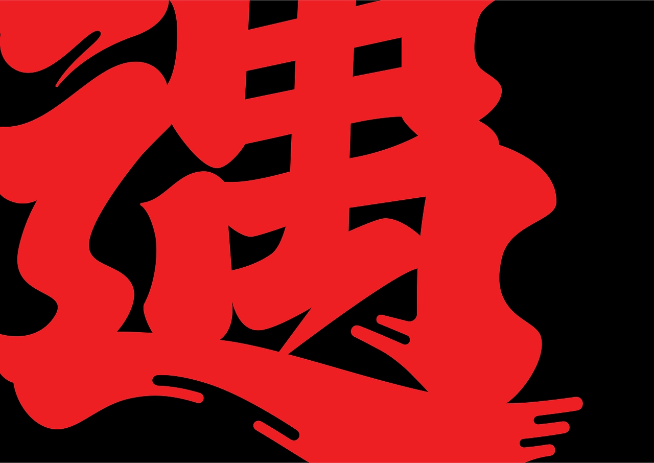 快餐品牌如何缔造品牌资产？ | 遇见小面