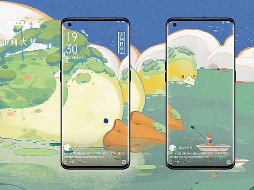 夏日（个人主页-ZNTQ1NzQ0NTY=） - 海报 - 站酷设计师阳也原创素材 - 站酷ZCOOL