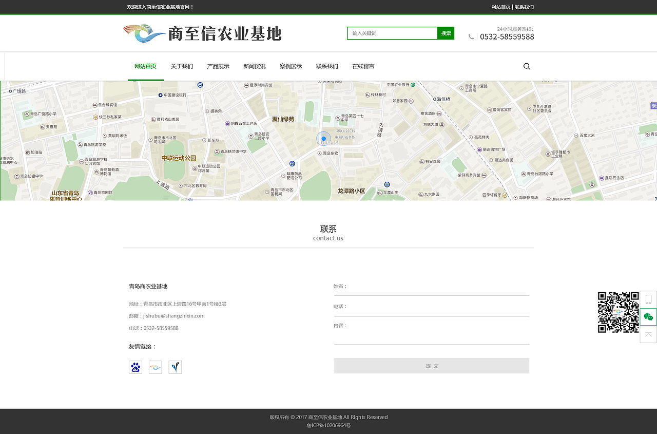 每月一练（图ZMTAxMTU2MTg0） - 企业官网 - 站酷设计师DelonelyG原创素材 - 站酷ZCOOL