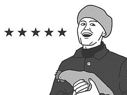动画