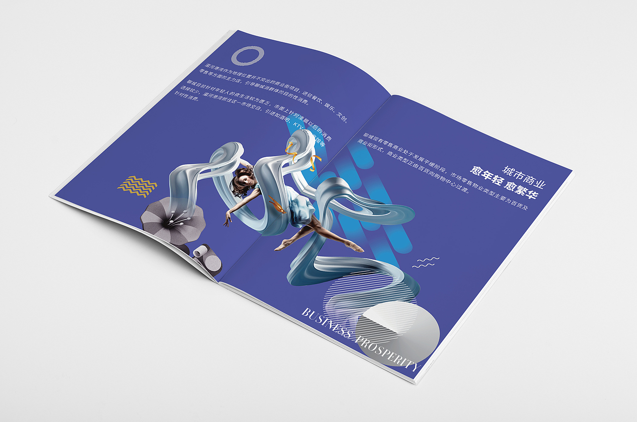 湄河港湾 画册（图ZMTMyMDk3NDc2） - 书籍/画册 - 站酷设计师六丁昭奇原创素材 - 站酷ZCOOL