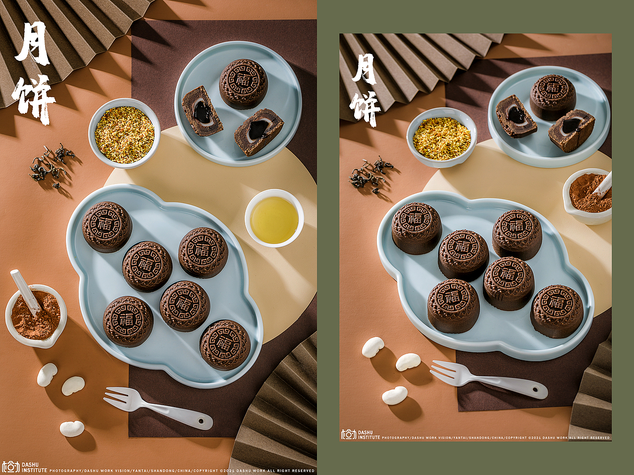 月饼（图ZMjUwNDc2OTIw） - 美食摄影 - 站酷设计师大樹原创素材 - 站酷ZCOOL