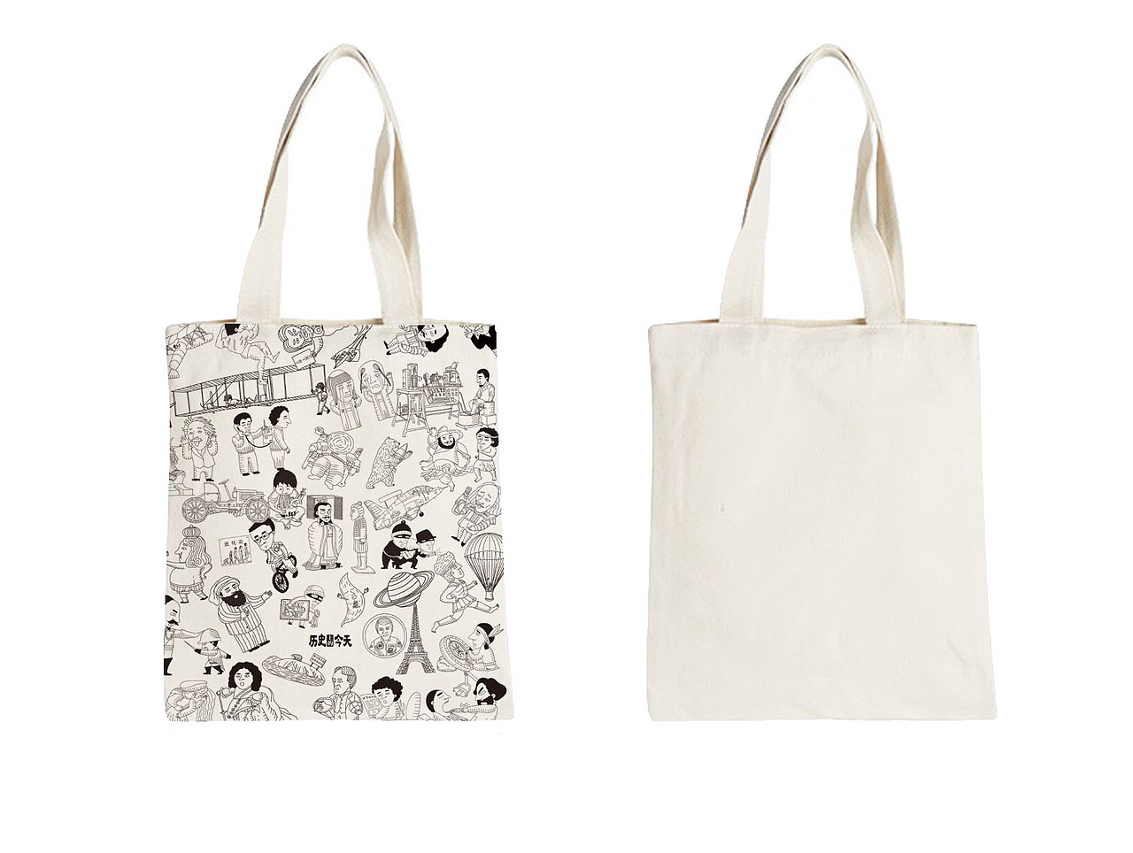 已出版图书《历史上的今天》（图ZMjU2ODQxNjA4） - 绘本 - 站酷设计师菜一喋原创素材 - 站酷ZCOOL