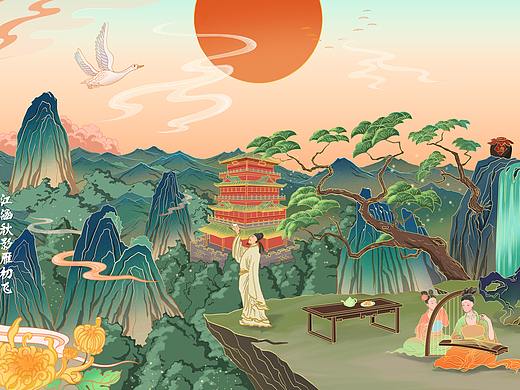 重阳登高
