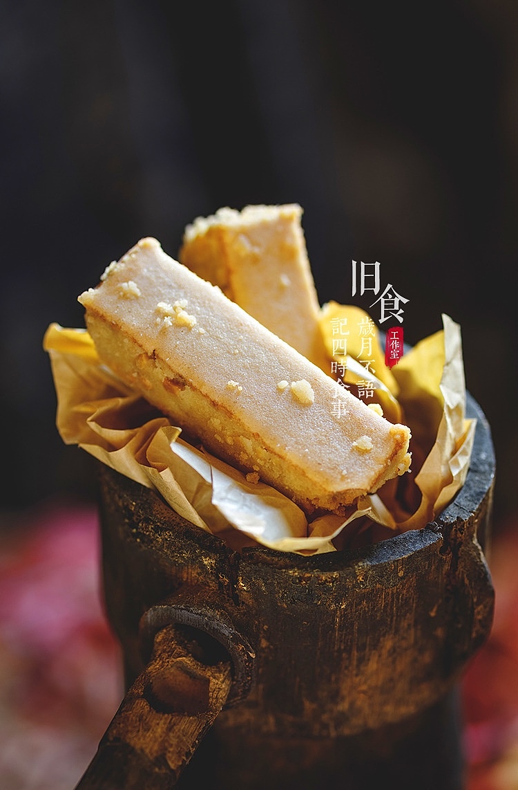 旧食｜传统点心（图ZMjc1ODg5NjQ0） - 美食摄影 - 站酷设计师旧食原创素材 - 站酷ZCOOL