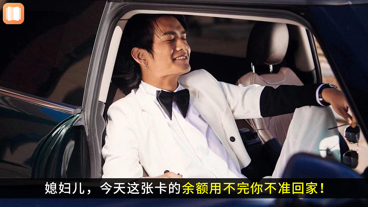 小说类素材作品