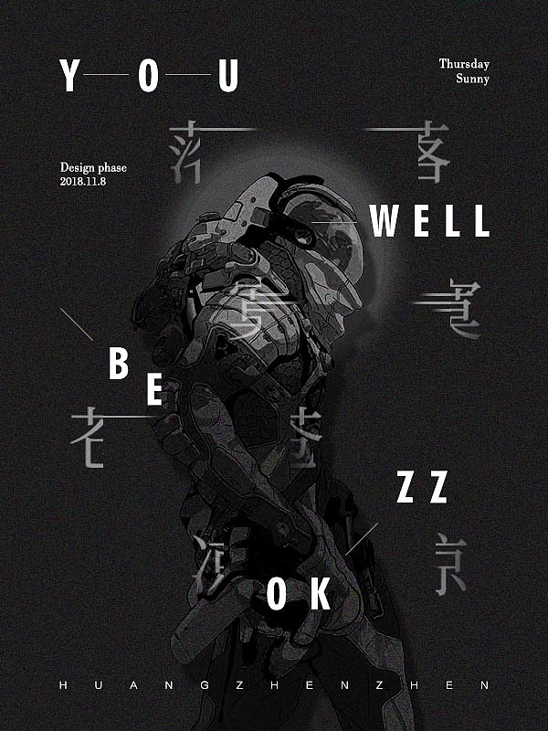 咸鱼翻身小练习（图ZMTM5OTIwNDg0） - 其他UI - 站酷设计师H駗孑原创素材 - 站酷ZCOOL