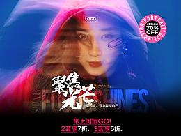 摄影