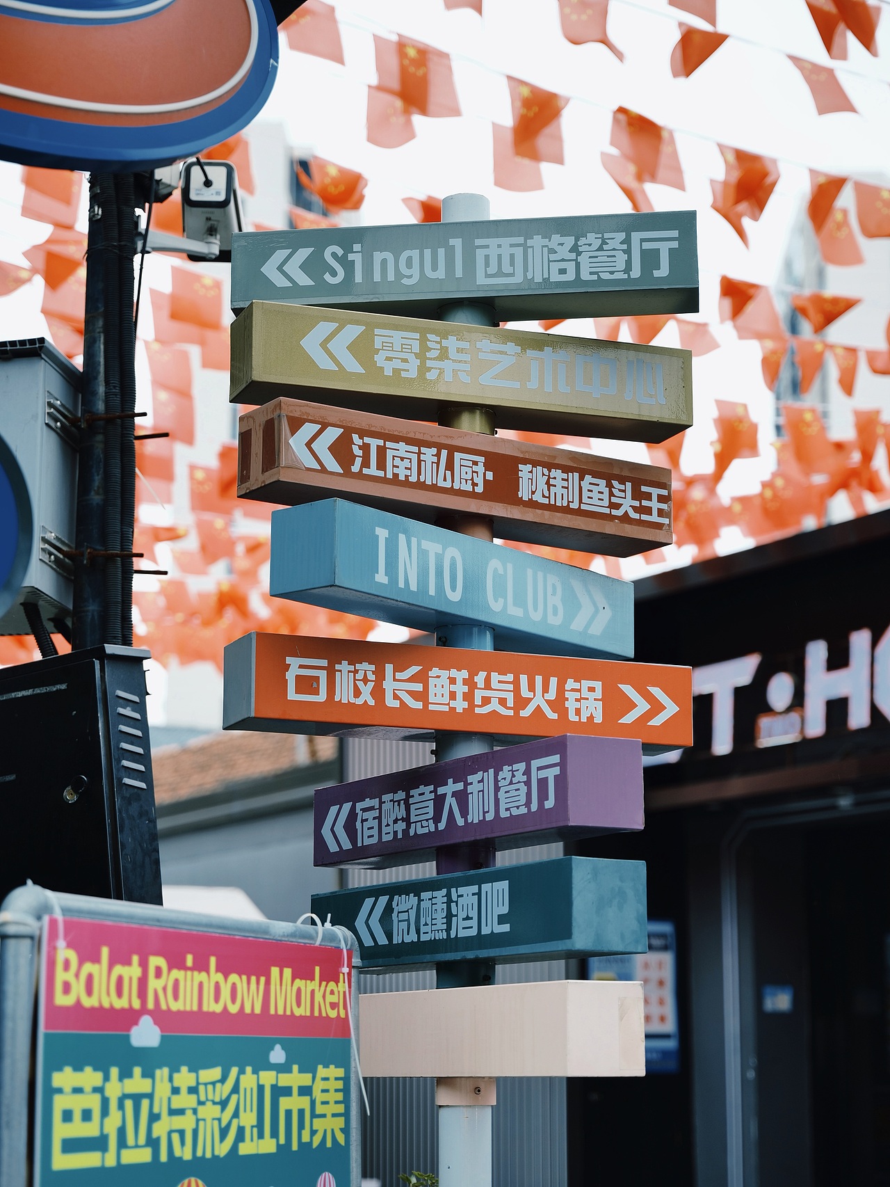 一人一📷丨自在独行