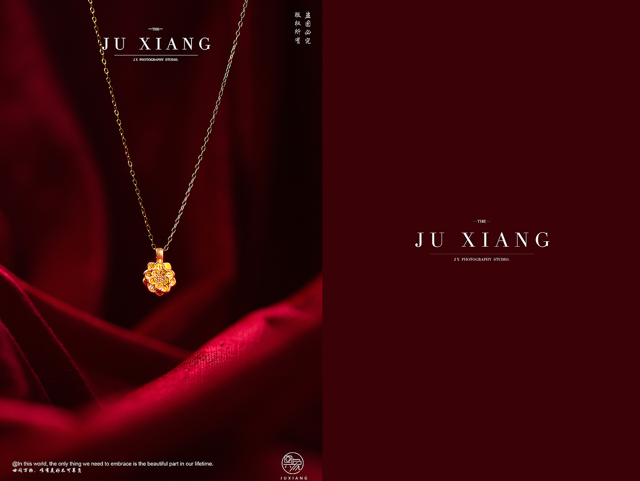 产品拍摄/一部分杂图（图ZMjk1OTA3NDE2） - 产品摄影 - 站酷设计师具象视觉JUX原创素材 - 站酷ZCOOL