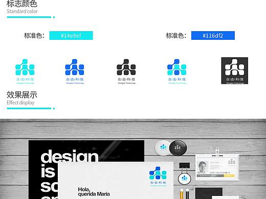 logo提案（個人主頁-ZMzQ1ODE1MTI=） - Logo - 站酷設(shè)計師zl榮耀歸來原創(chuàng)素材 - 站酷ZCOOL