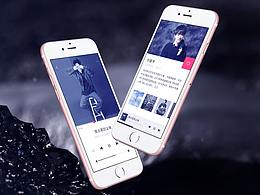 app页面