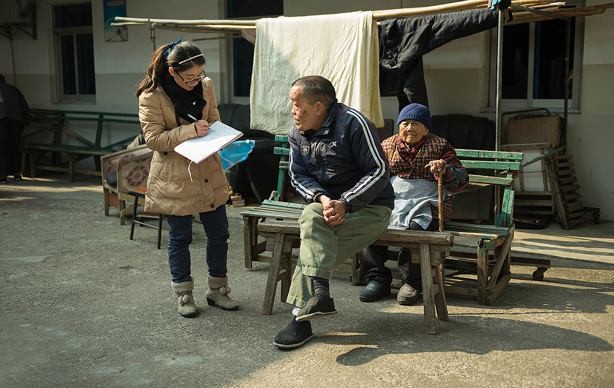 纪实类-绿园敬老院（图ZNDYwMDg1MzY=） - 人文/纪实摄影 - 站酷设计师adameve原创素材 - 站酷ZCOOL