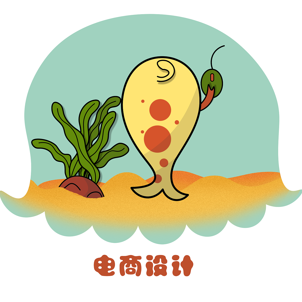 红点子胖河豚（图ZMTU3MTU2NDg4） - 图标 - 站酷设计师头铁不怕锤原创素材 - 站酷ZCOOL