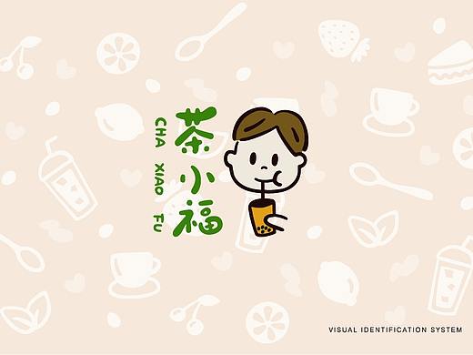茶小福Logo 奶茶店vi设计