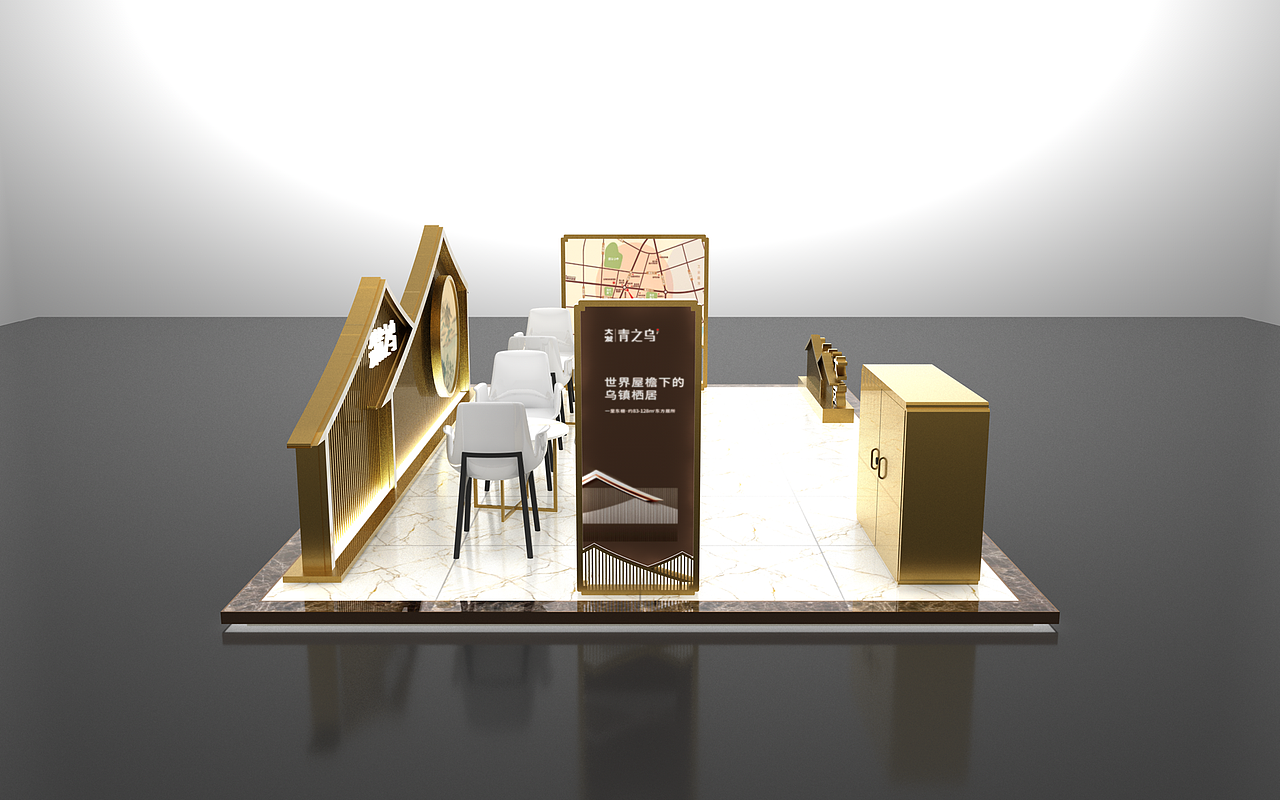 地产展位设计-策划+建模+渲染