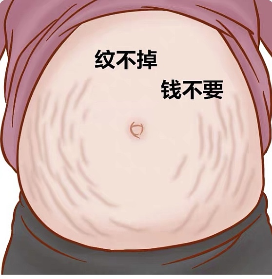 主图高点击车图神图创意主图