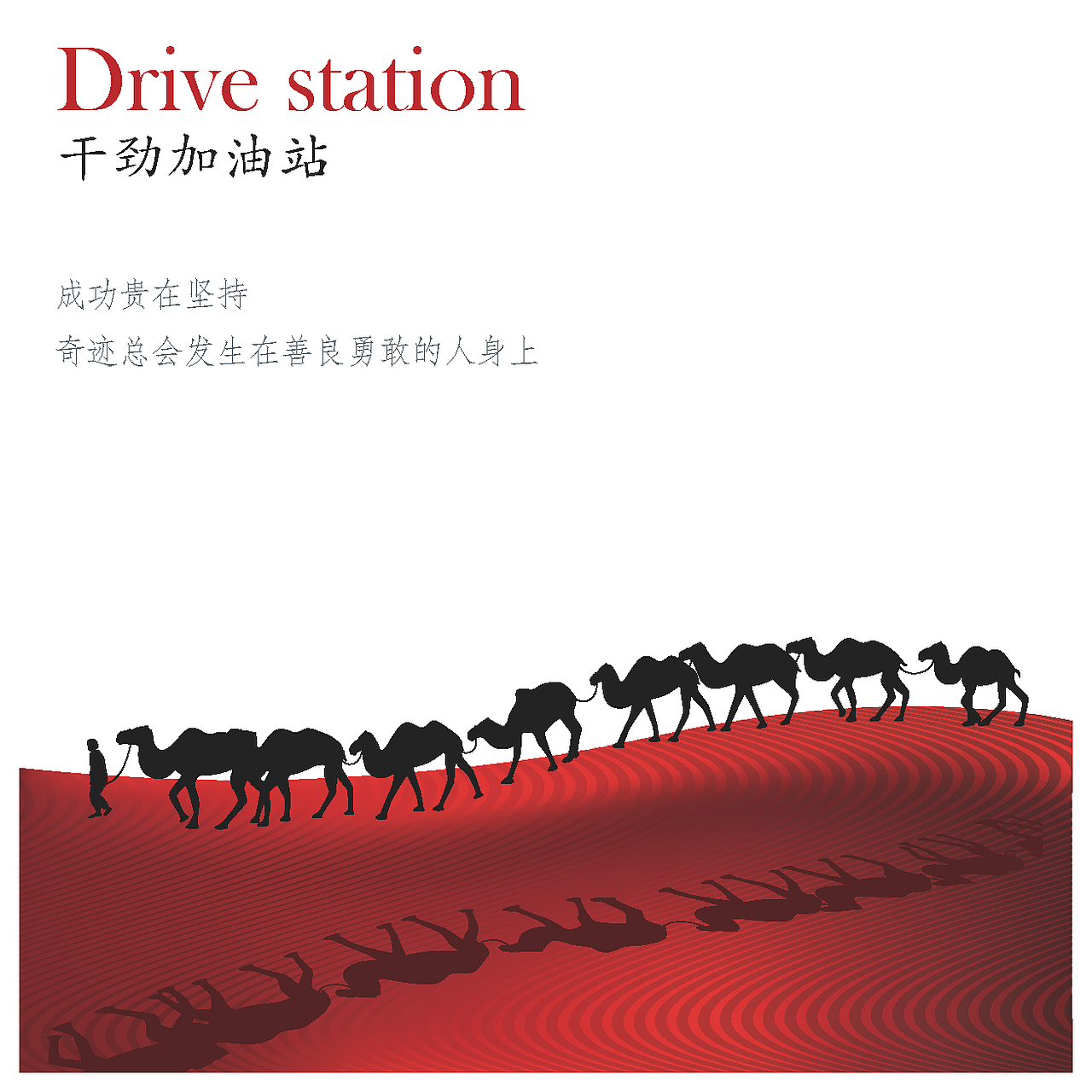 画册折纸设计系列1（图ZMzA4OTMwOA==） - 其他平面 - 站酷设计师sunshine2020原创素材 - 站酷ZCOOL
